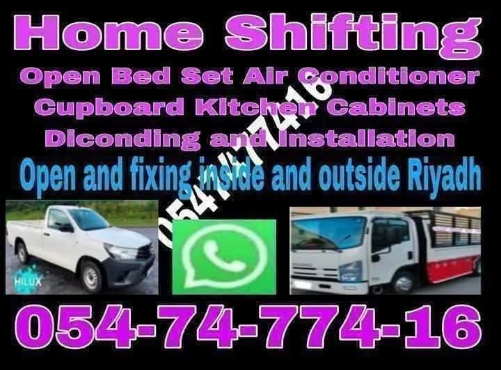 home shifting services